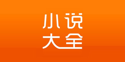 菲律宾回国最新隔离政策，回国后要隔离多少天呢（6.25更新）